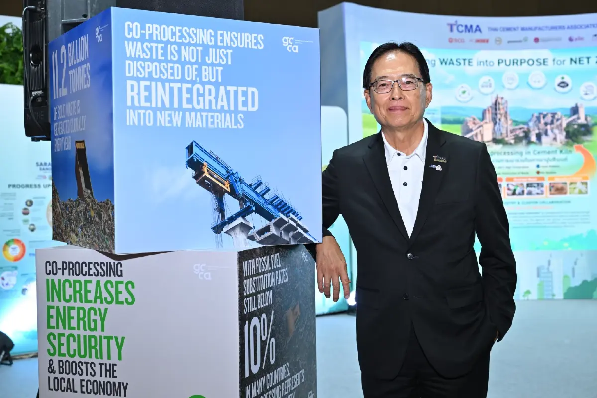 จากของเสียสู่พลังงานทดแทนเตาเผา ซีเมนต์ TCMA มุ่งสู่ Net Zero 2050
