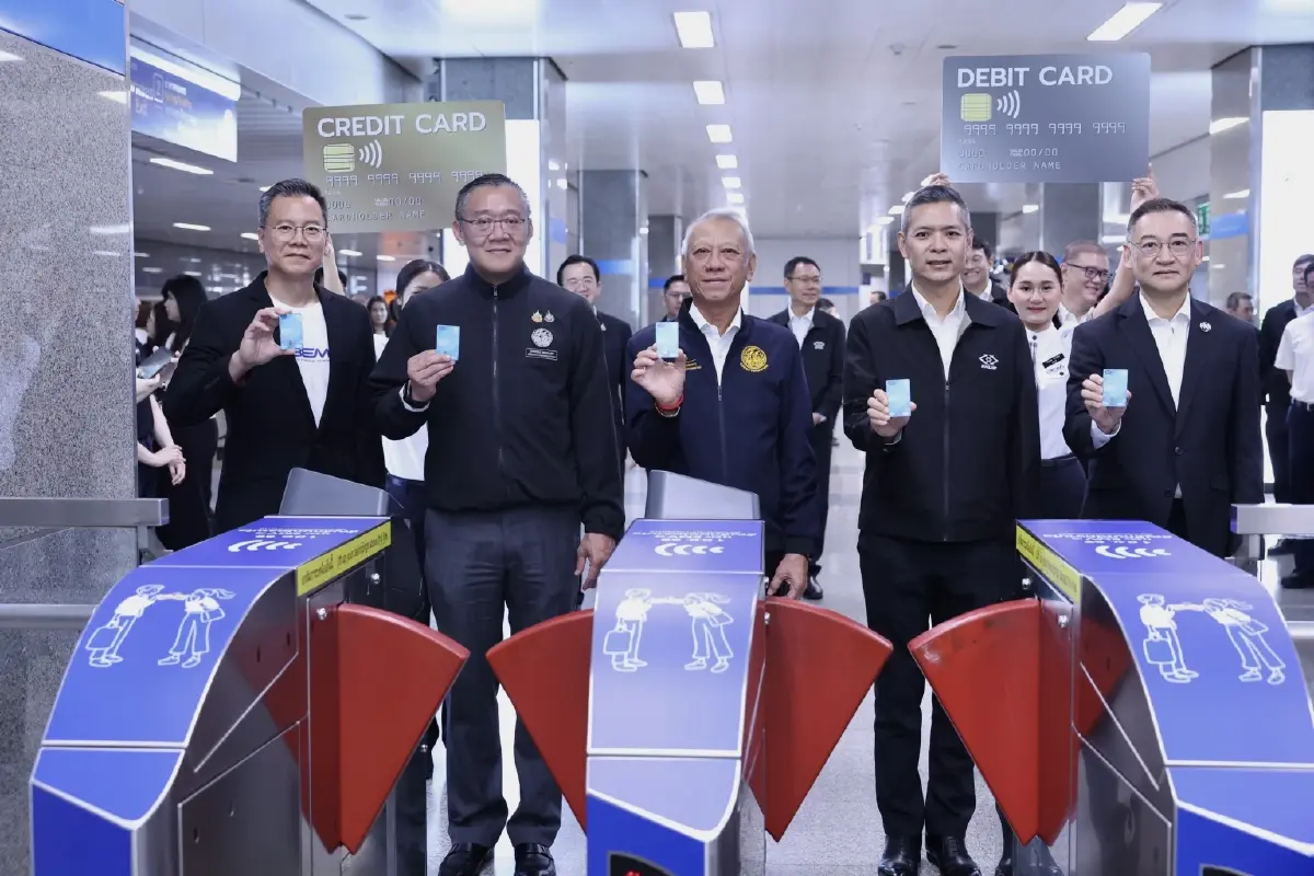 รฟม.-BEM เชื่อมต่อทุกการเดินทาง แตะจ่ายบัตรเดียวไร้รอยต่อ 1 มิ.ย. 69