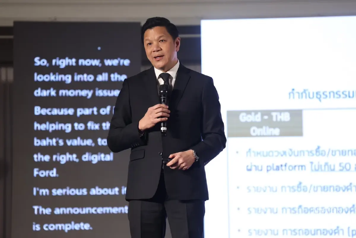 “ฝ่ามรสุมเศรษฐกิจ 2569”: วิสัยทัศน์และข้อเสนอทางรอดประเทศไทย