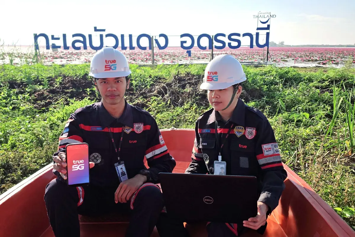 ทรู อัปเกรด 5G ทะเลบัวแดงแรงขึ้น 9 เท่า รับกระแสลิซ่าตามรอยเที่ยวอุดรฯ