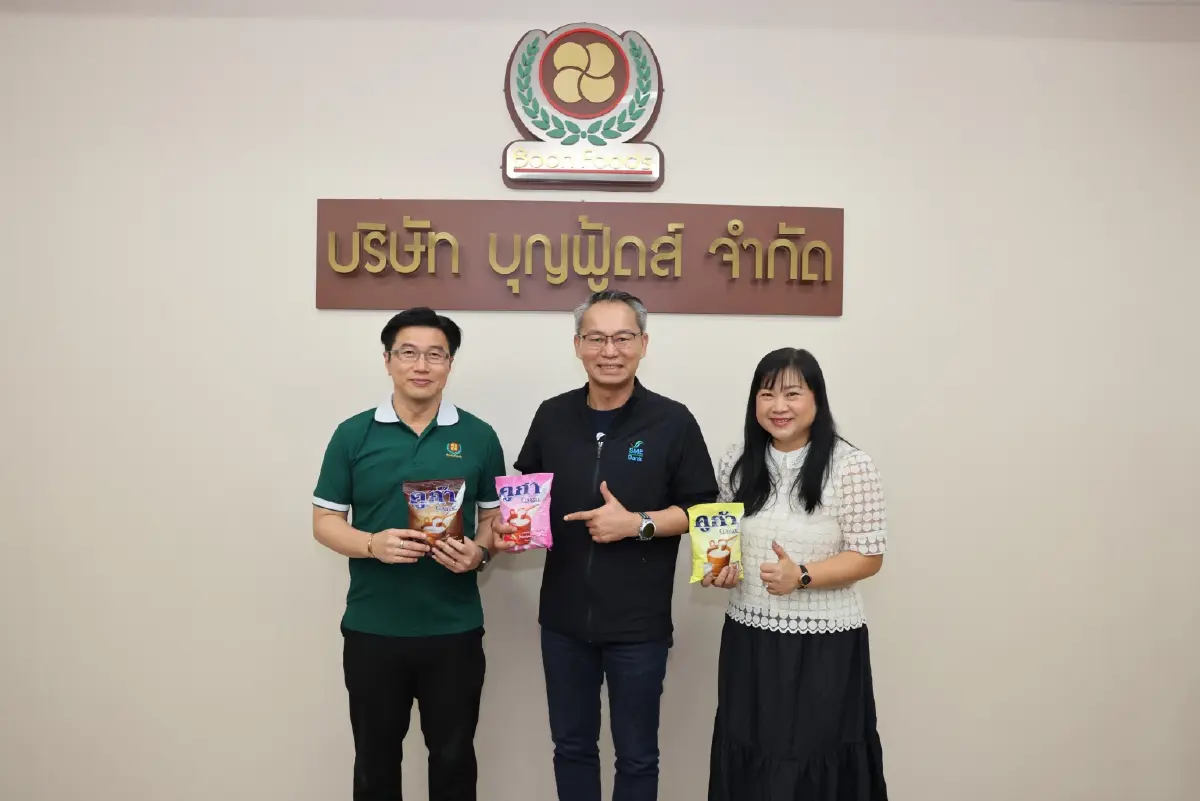 ย้อนรสชาติความทรงจำ “คูก้า” ลูกอมรสนมที่ครองใจคนไทยมา 4 ทศวรรษ