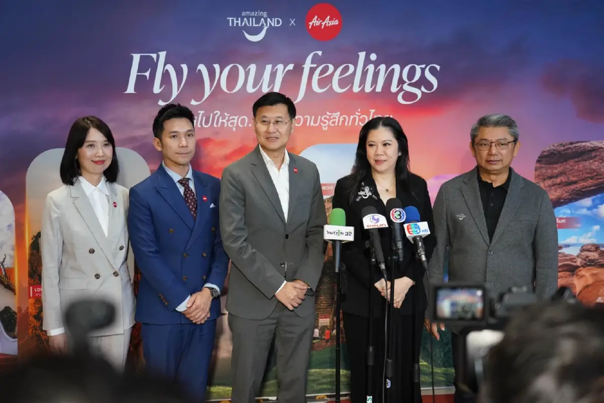 แอร์เอเชียผนึก ททท. ต่อยอดแคมเปญลิซ่า อัดโปรฯ ลด 15% พร้อมลุ้นบินฟรีทั้งปี!