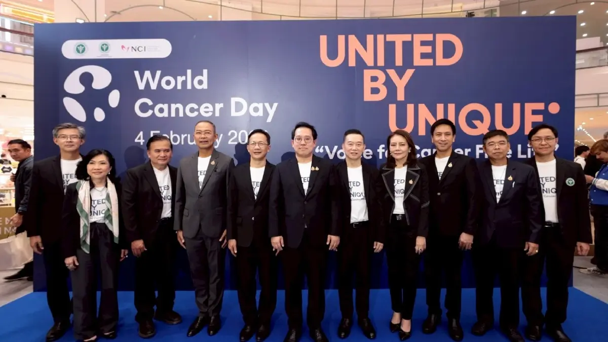 “รมว.พัฒนา” เปิดงาน “วันมะเร็งโลก World Cancer Day 2026” สร้างความตระหนักรู้และพลังบวกให้ คนไทยห่างไกลจากโรคมะเร็ง