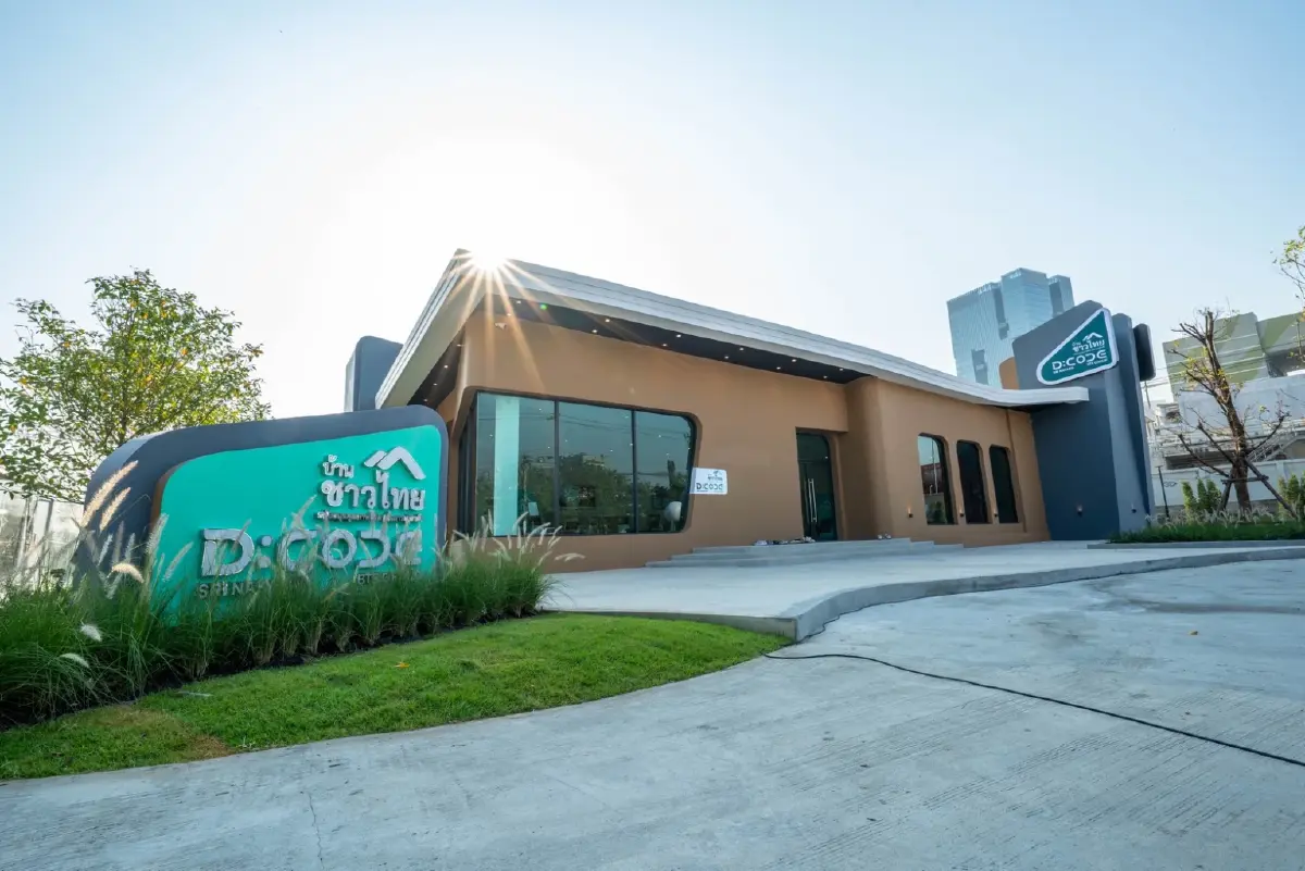 BTS เปิดตัวบ้านชาวไทย คอนโดเริ่ม 1.6 ล้าน ผ่อนถูกกว่าเช่า