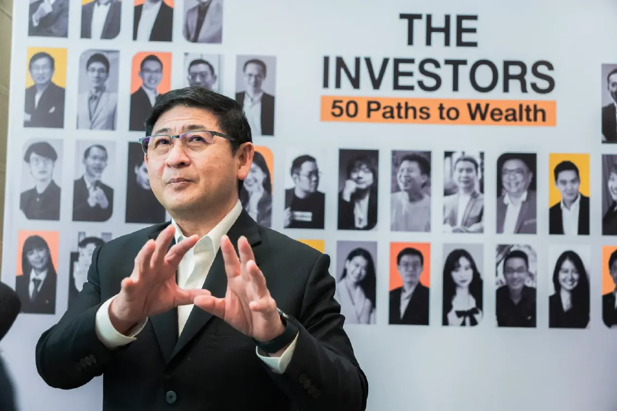 เทิดศักดิ์ ทวีธีระธรรม