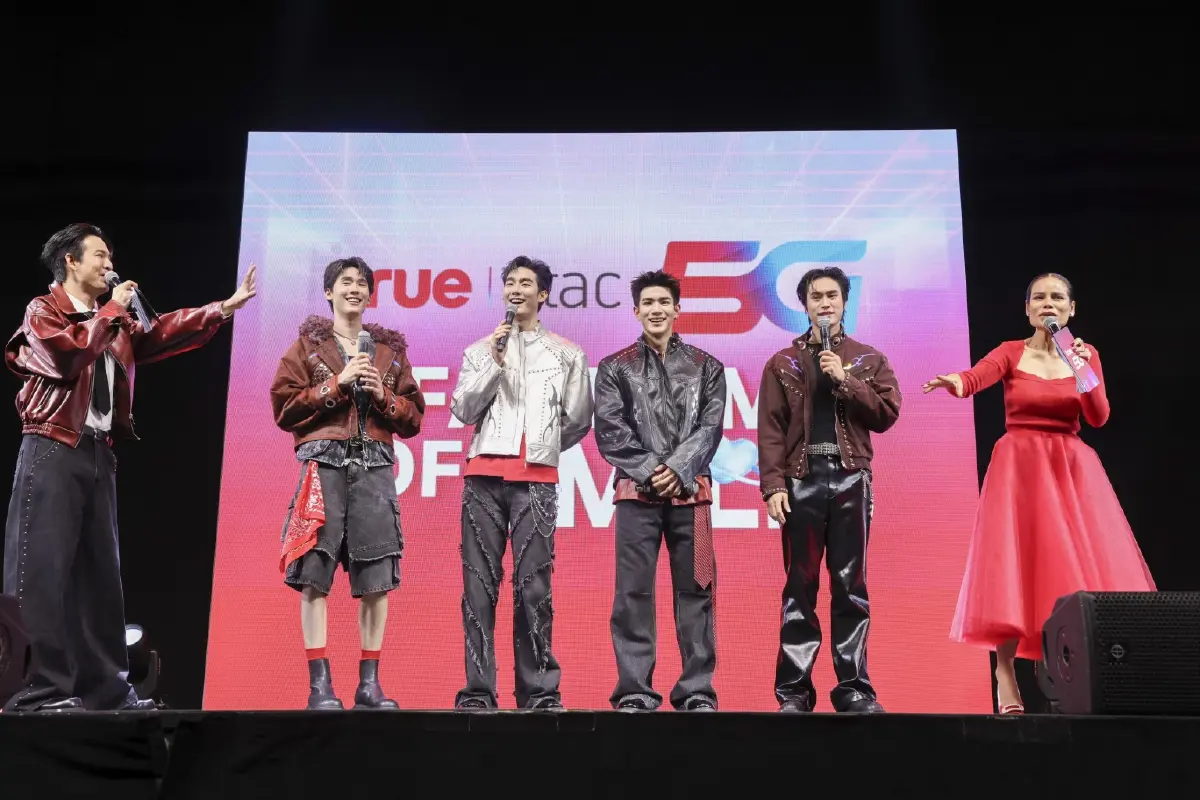 ทรู จัดใหญ่ขอบคุณลูกค้า ดึง 4 ซุปตาร์มอบความสุขเหนือระดับที่แท้จริง