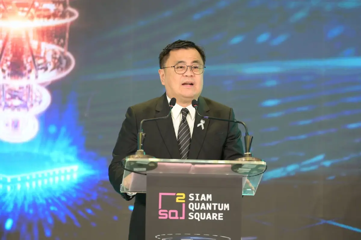 จุฬาฯ เปิดตัว “สยามควอนตัมสแควร์” ก้าวแรกของระบบนิเวศควอนตัมไทย