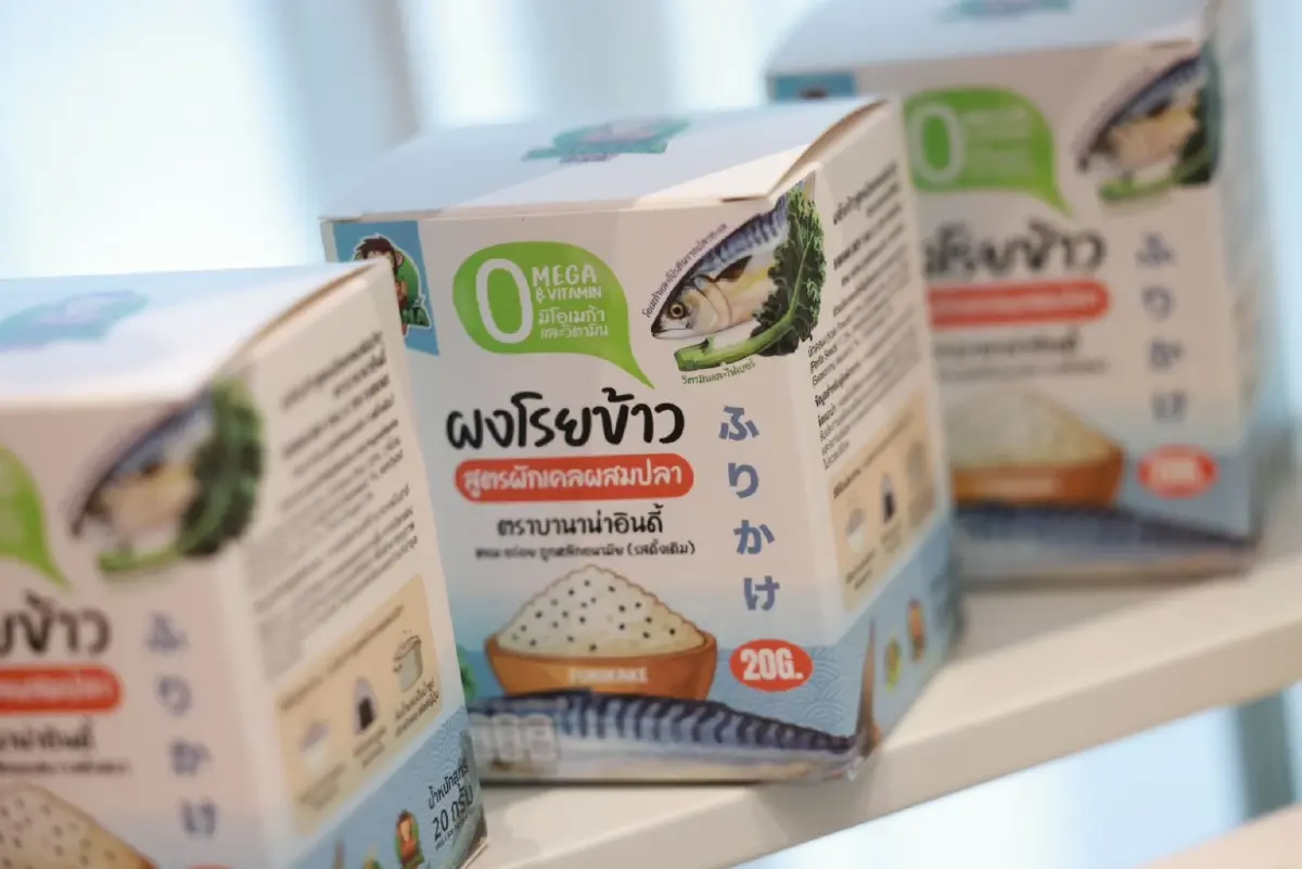 ธ.ก.ส.-กรมหม่อนไหม-สวทช. ปั้นเกษตรไฮเทคเพิ่มมูลค่า ดันผ้าไหมไทยสู่เวทีโลก