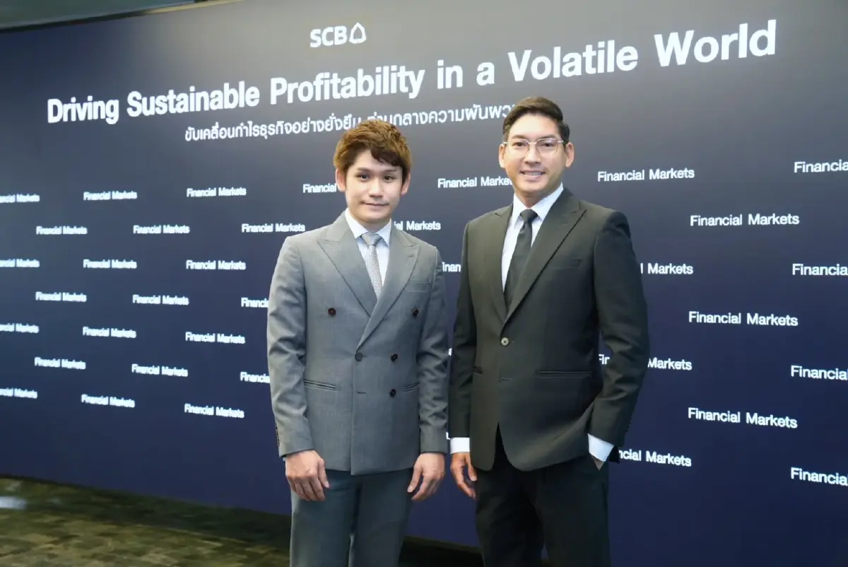 ไทยพาณิชย์ วิเคราะห์ปี 69 ค่าเงินบาทยังผันผวนสูง กดรายได้ส่งออก