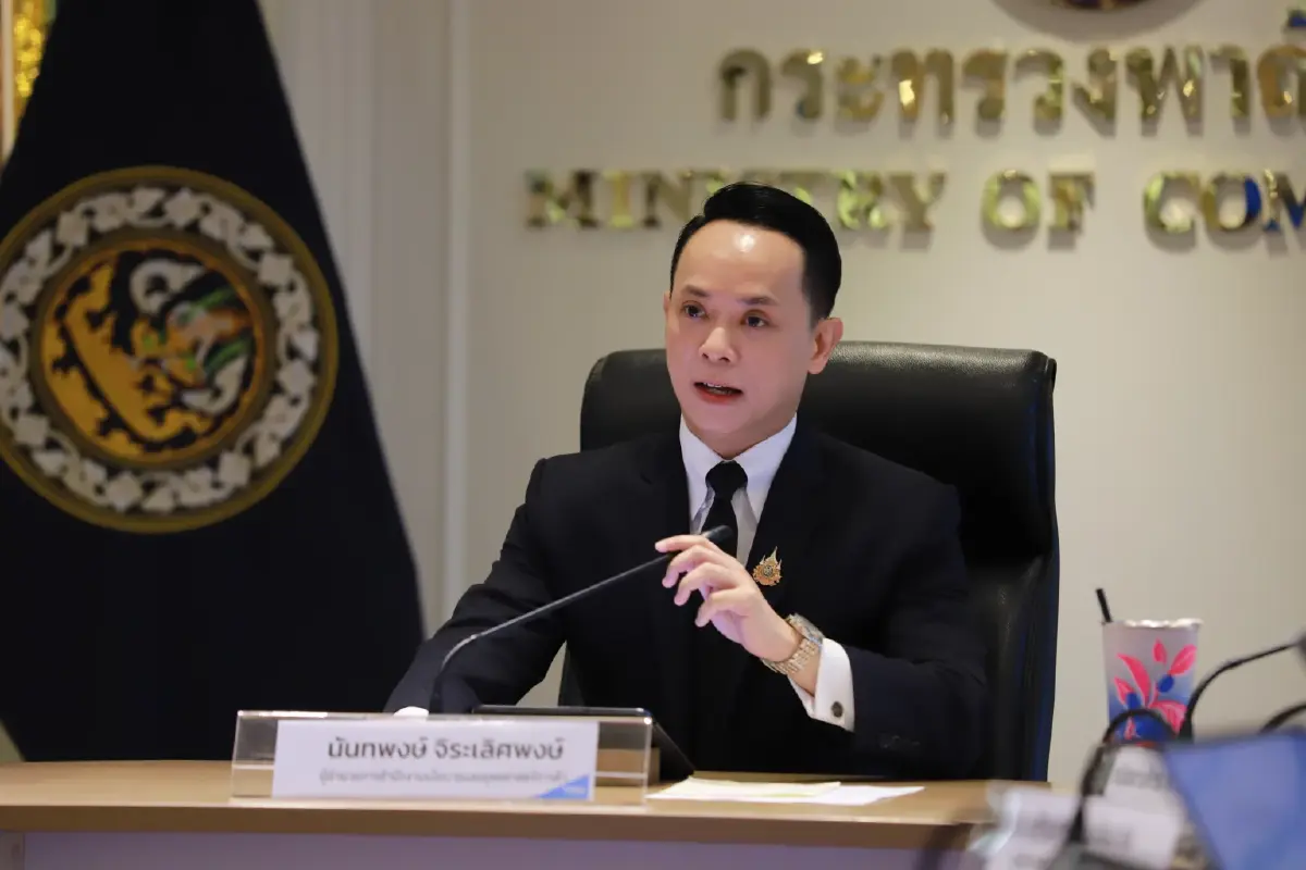 นันทพงษ์ จิระเลิศพงษ์