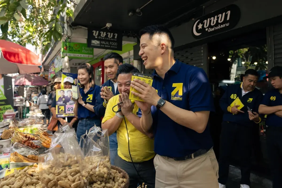 'ดร.เอ้' ชูปฏิรูปประกันสังคมมืออาชีพ หนุน กกต. สอบนโยบายขายฝัน