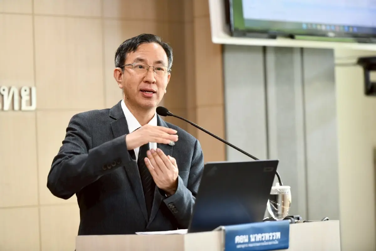 ดอน นาครทรรพ