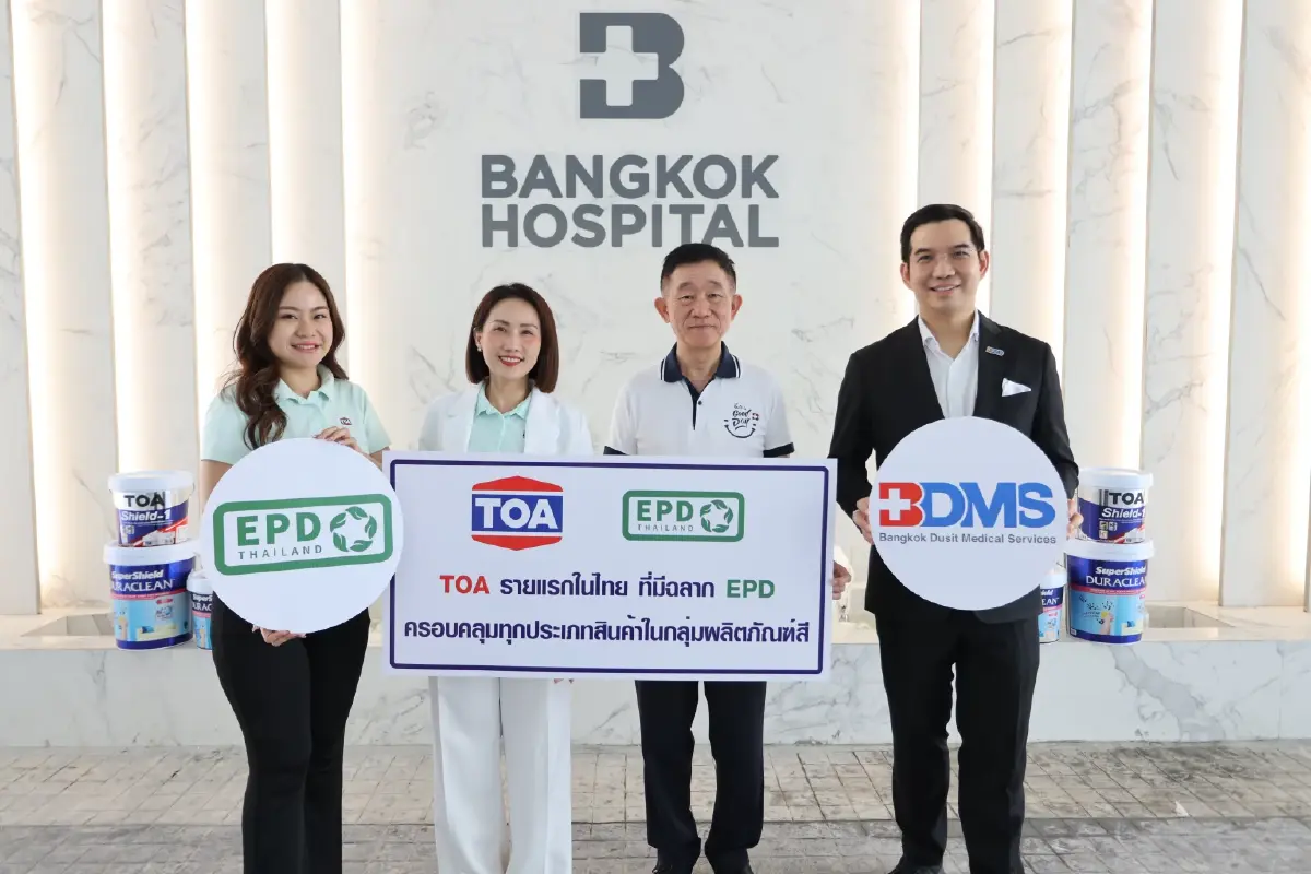 TOA ผนึกเครือรพ.กรุงเทพ นำร่องใช้สีฉลาก EPD รายแรกในไทย