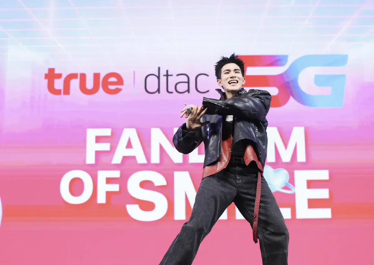 ทรู จัดใหญ่ขอบคุณลูกค้า ดึง 4 ซุปตาร์มอบความสุขเหนือระดับที่แท้จริง