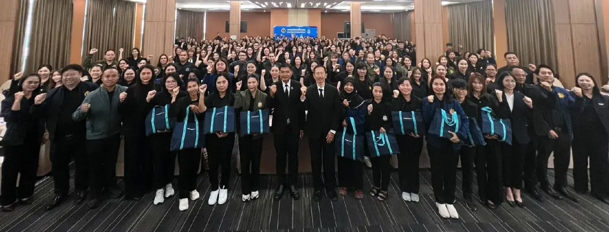 กรมน้ำบาดาลติวเข้มงานคลัง-การเงิน มอบรางวัล 10 จังหวัดผลงานดีเด่น