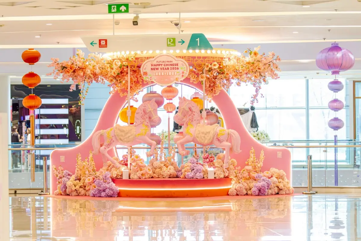 ฟิวเจอร์พาร์คจัดใหญ่ฉลองตรุษจีนปีม้า LUCK & LOVE ขนโชคลาภและความรักมาครบ