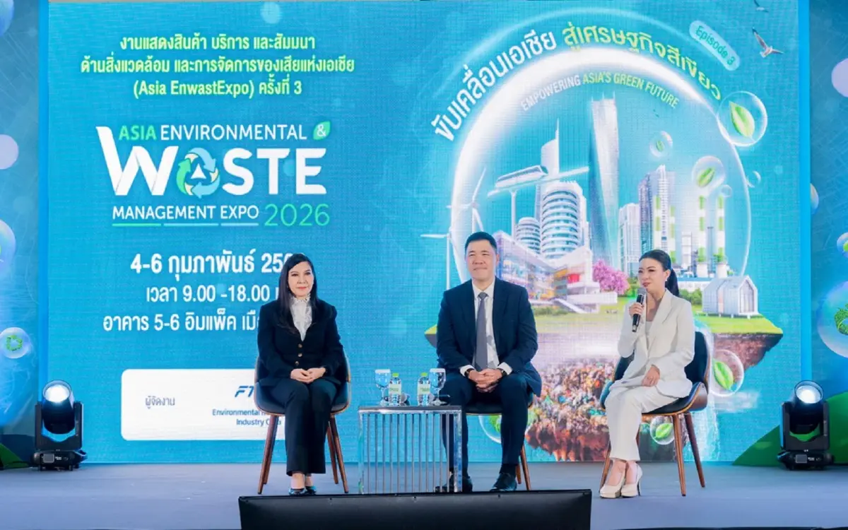 ซีพี แอ็กซ์ตร้า โชว์ศักยภาพจัดการขยะอาหารบนเวทีระดับภูมิภาค 2026