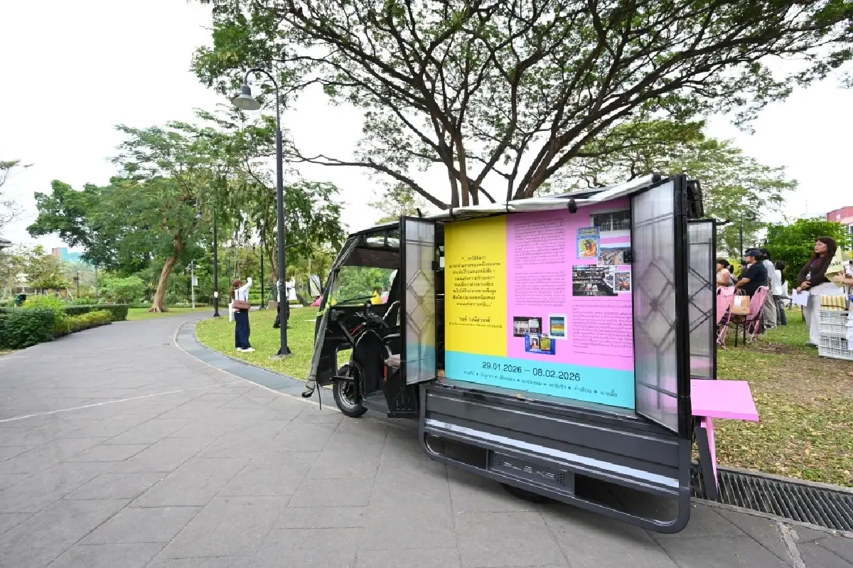 BKKDW2026 จุดพลังดีไซน์ไทย ขับเคลื่อนกรุงเทพฯ สู่ Creative Hub of Asia