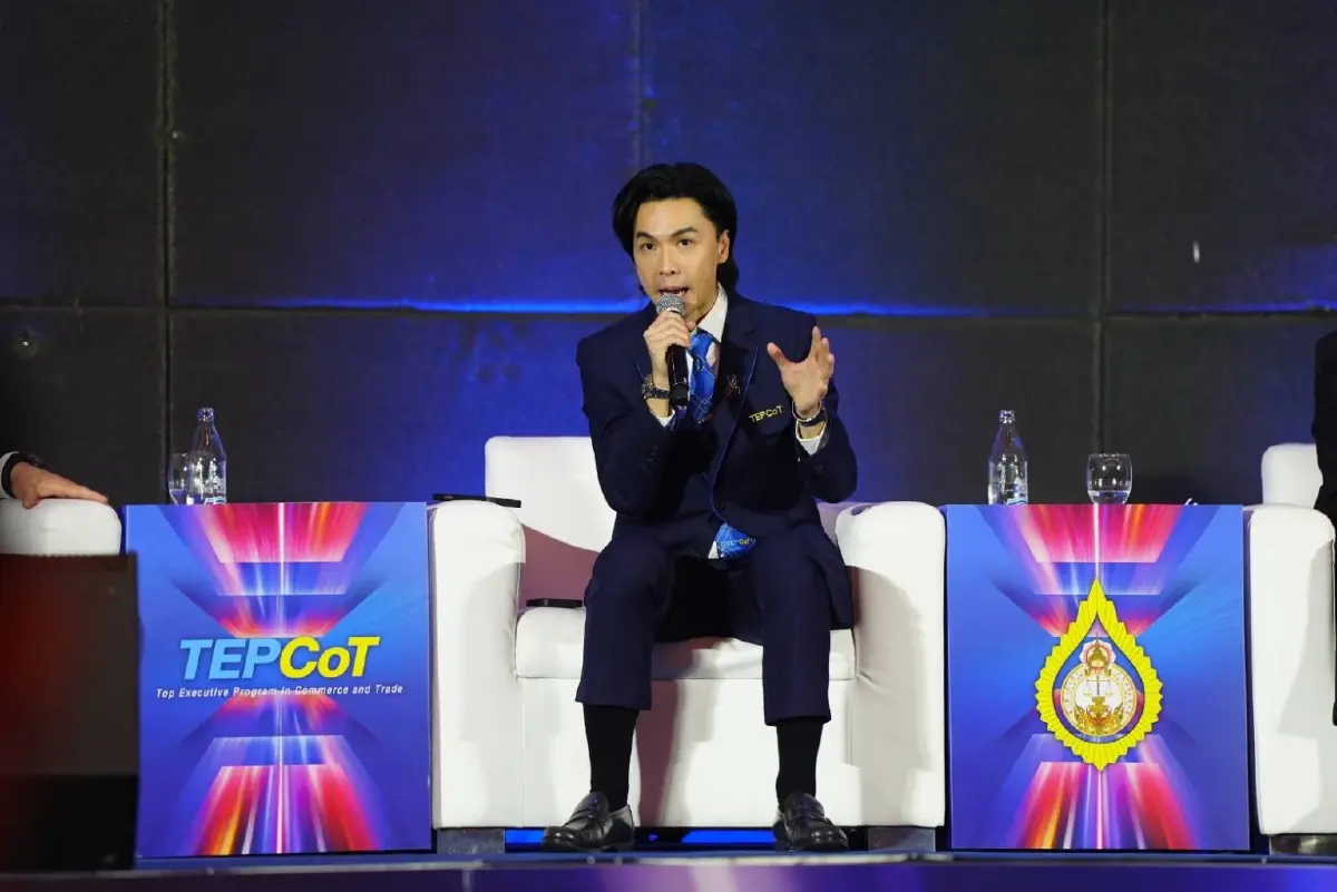 6 สถาบันผู้นำผนึกกำลังจัดสัมมนาใหญ่ วางยุทธศาสตร์นำไทยฝ่าวิกฤตโลก