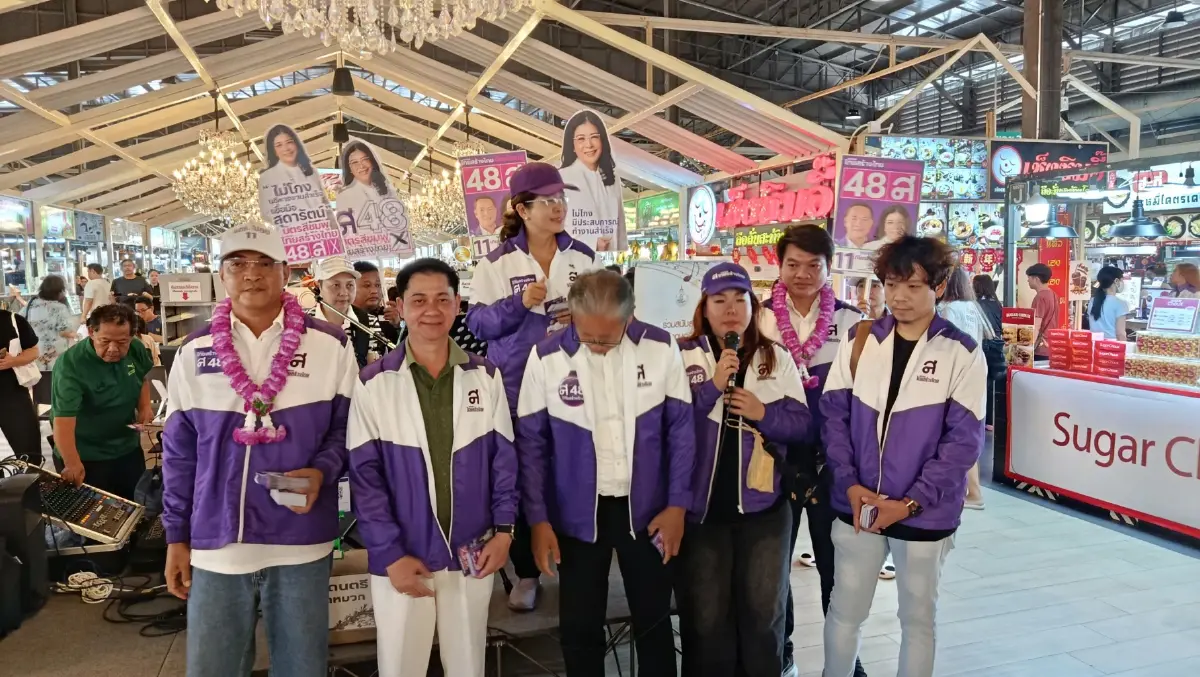 "สุดารัตน์" ปลุกกรุงหยุดสงครามสี ทวงงบ 5 แสนล้านทำบำนาญ