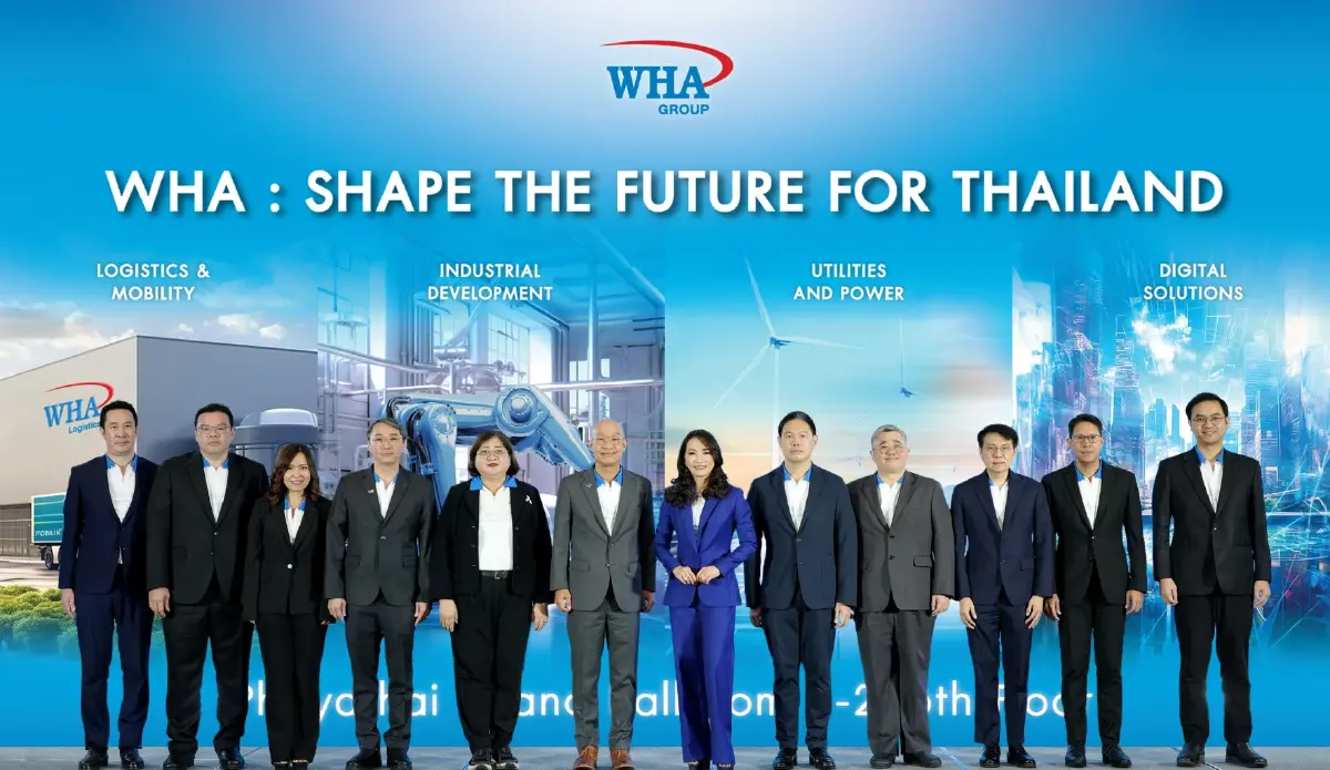 WHA เร่งสปีดไทยสู่ AI Hub โลก! "จรีพร" ชู 3 กุญแจปลดล็อก FDI รับกระแส Trump 2.0