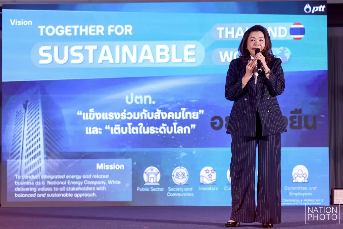 “ฝ่ามรสุมเศรษฐกิจ 2569”: วิสัยทัศน์และข้อเสนอทางรอดประเทศไทย