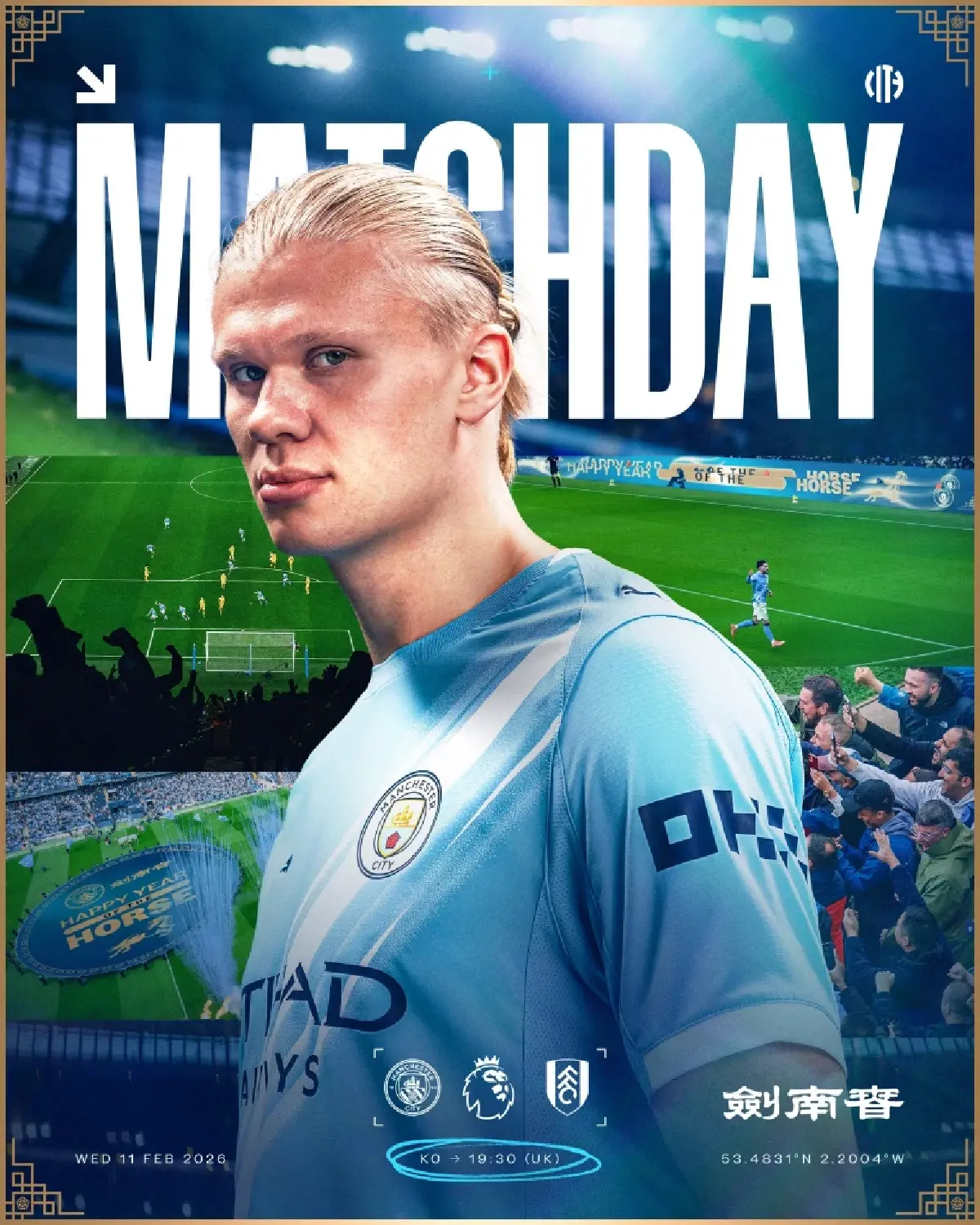 ดูบอลสด ถ่ายทอดสด แมนซิตี้ พบ ฟูแล่ม พรีเมียร์ลีก วันที่ 11 ก.พ.69