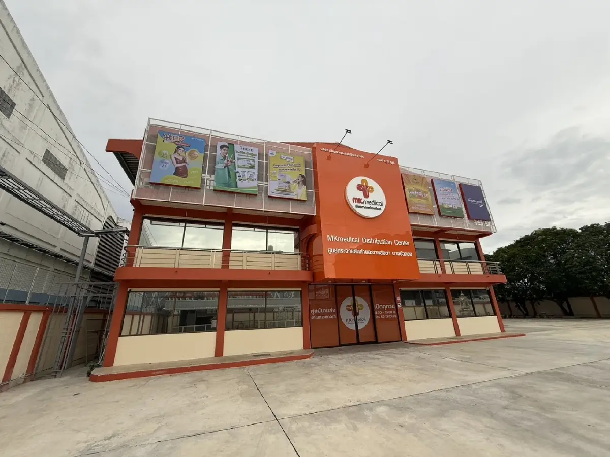 จากเภสัชกรตึกแถวสู่ ‘เมืองกาญจน์เวชภัณฑ์’ ยี่ปั๊วยาพันล้าน