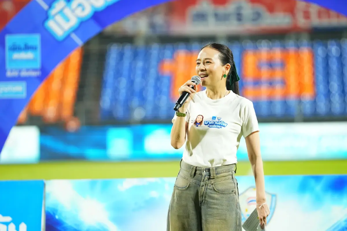 ราชวินิตบางแก้ว ดวลเป้าดับนครปฐม ผงาดแชมป์มาดามคัพสมัยแรก