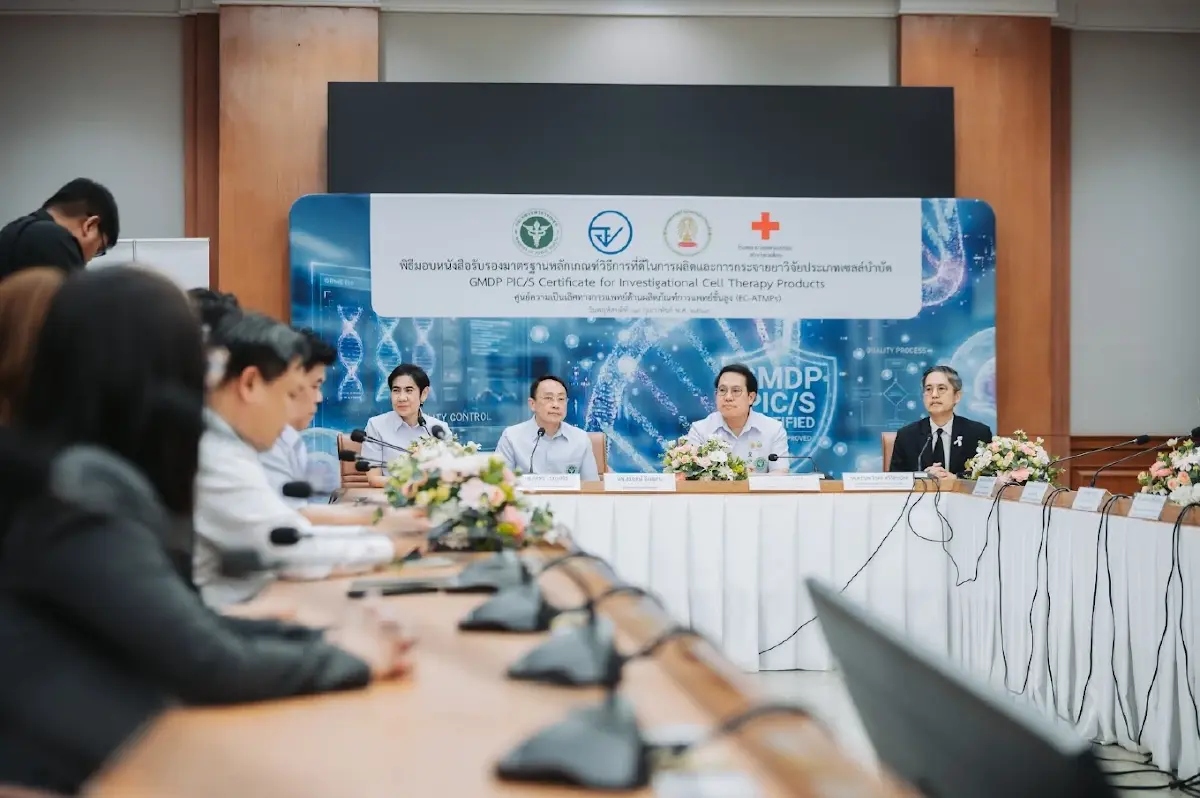 ก้าวสำคัญ! สธ. รับรอง GMDP PIC/S ผลิต “เซลล์บำบัด” แห่งแรกที่ จุฬาฯ
