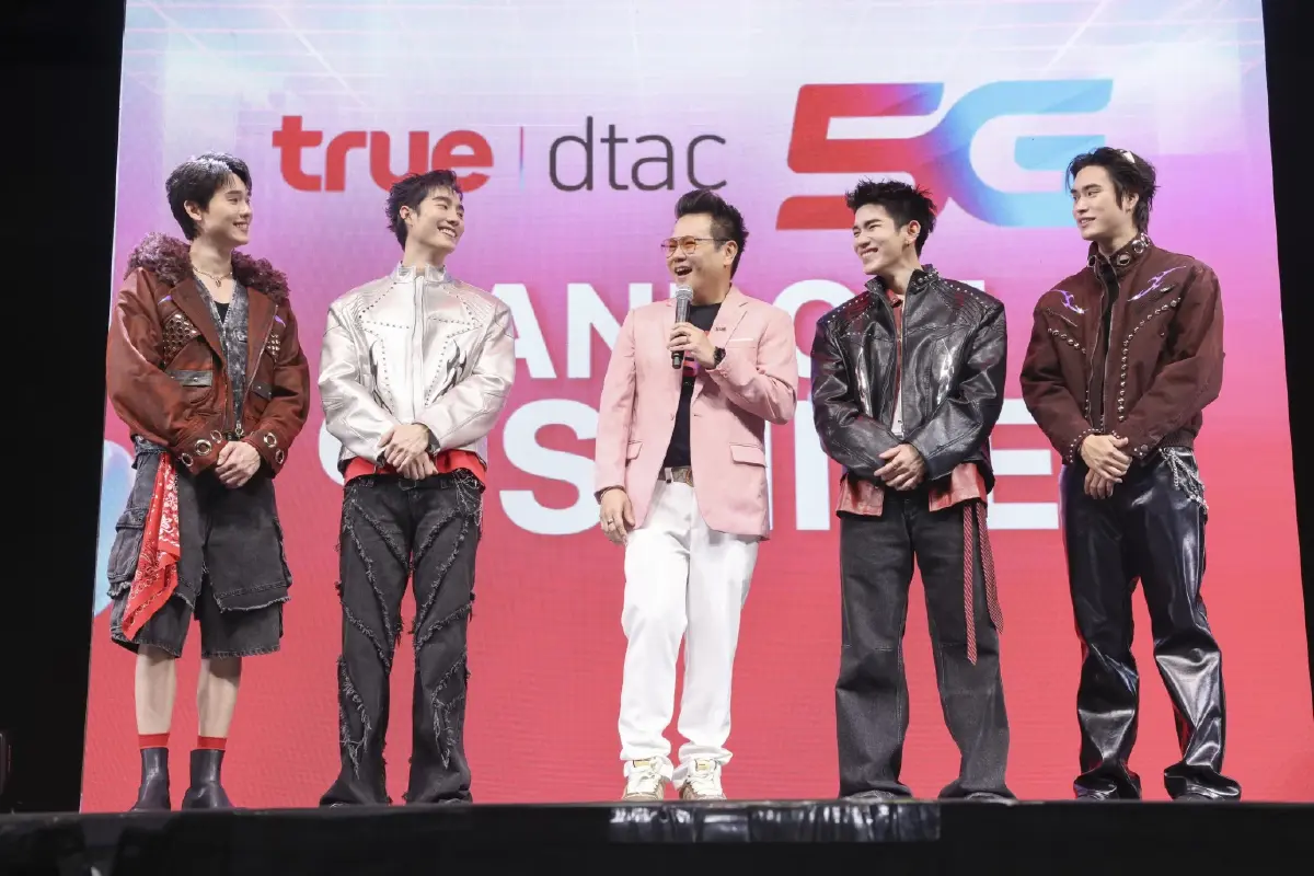 ทรู จัดใหญ่ขอบคุณลูกค้า ดึง 4 ซุปตาร์มอบความสุขเหนือระดับที่แท้จริง