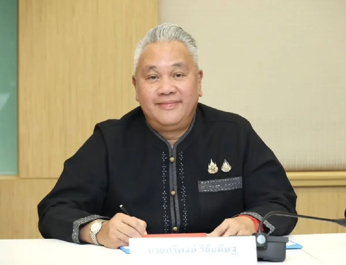 การเคหะแห่งชาติ จับมือไปรษณีย์ไทย ใช้ตู้ดิจิทัลนำร่องชุมชนดินแดง