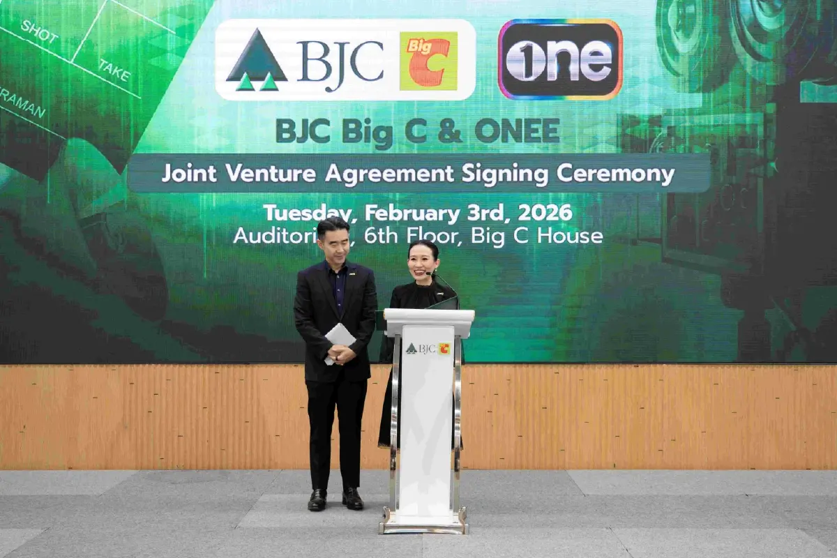 BJC Big C จับมือ One31 ตั้งบริษัทร่วมทุนรุกธุรกิจบันเทิงเต็มสูบ