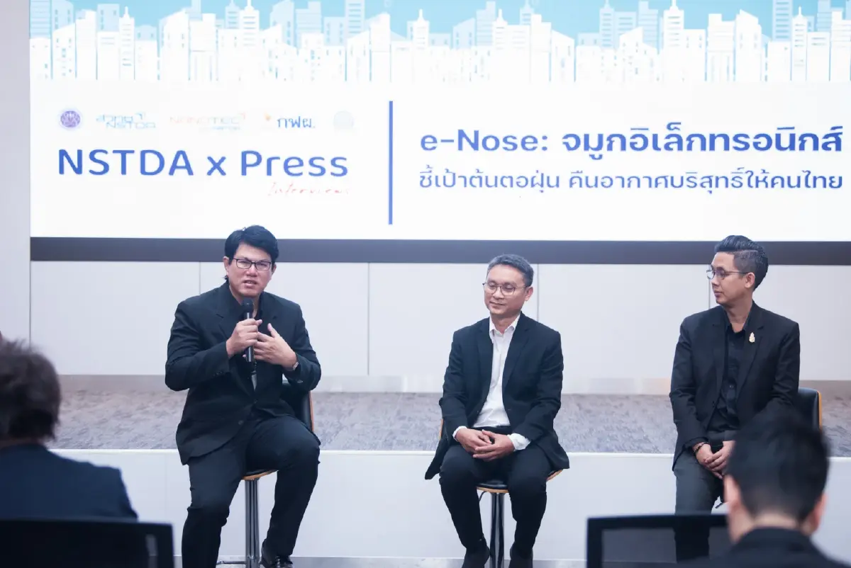 ดร.รุ่งโรจน์ เมาลานนท์