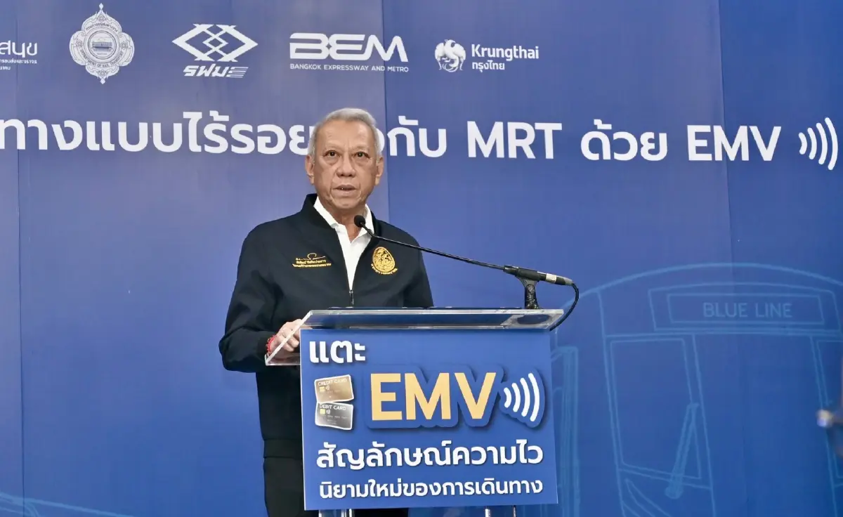 นายพิพัฒน์ รัชกิจประการ รองนายกรัฐมนตรีและรัฐมนตรีว่าการกระทรวงคมนาคม