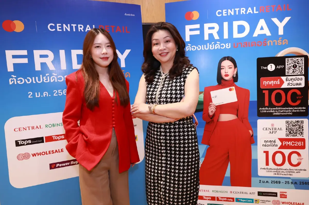 โบนิต้า ปุย แยง วู - วินนี่ วอง 