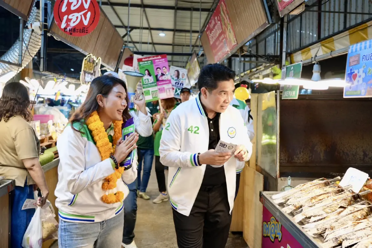 โฆษกกธ. ชูคนรุ่นใหม่เลือก “ตั๊กอัยรินทร์“ คูคต-ลำสามแก้ว เลือกเพื่อการเปลี่ยนแปลง