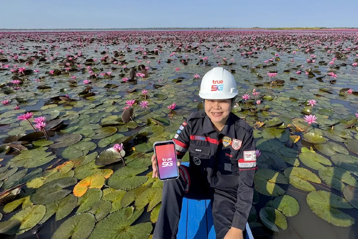 ทรู อัปเกรด 5G ทะเลบัวแดงแรงขึ้น 9 เท่า รับกระแสลิซ่าตามรอยเที่ยวอุดรฯ