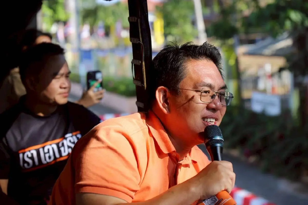 พรรคประชาชน จัดเต็ม 3 เวทีปราศรัยในวันเดียว ขอคะแนนตั้งรัฐบาลประชาชน  