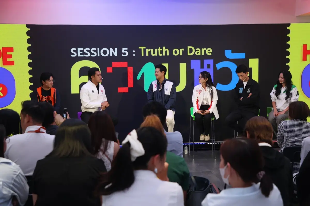 SPRiNG เปิดเวทีนิวเจน 'Hope Talk : ความหวังพูดได้' ดึง 6 พรรค ประชันไอเดียผ่านเกม