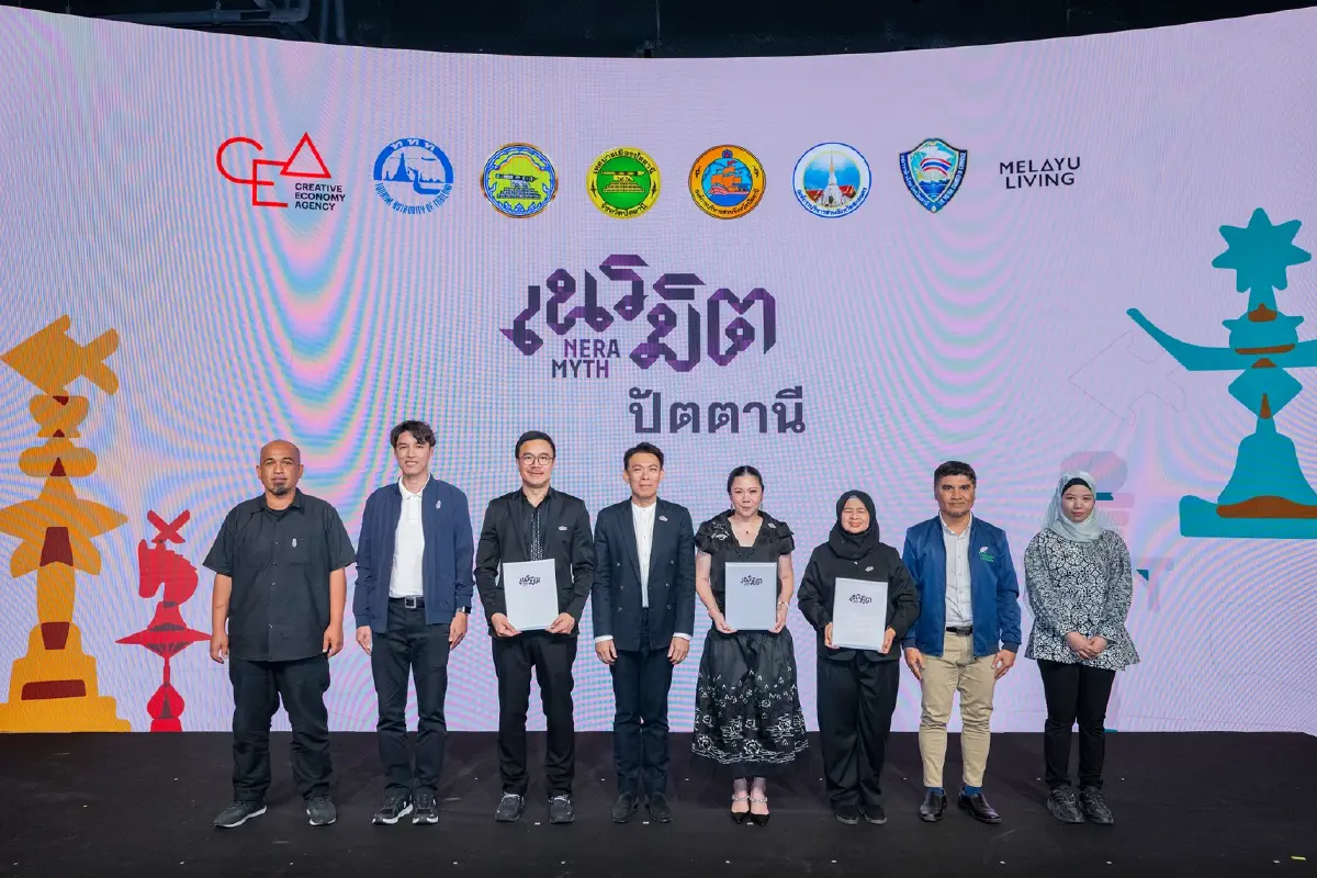 CEA x ททท. เนรมิต 9 เมืองต้นแบบ ปั้นแบรนด์สร้างสรรค์ สู่เมืองยั่งยืน