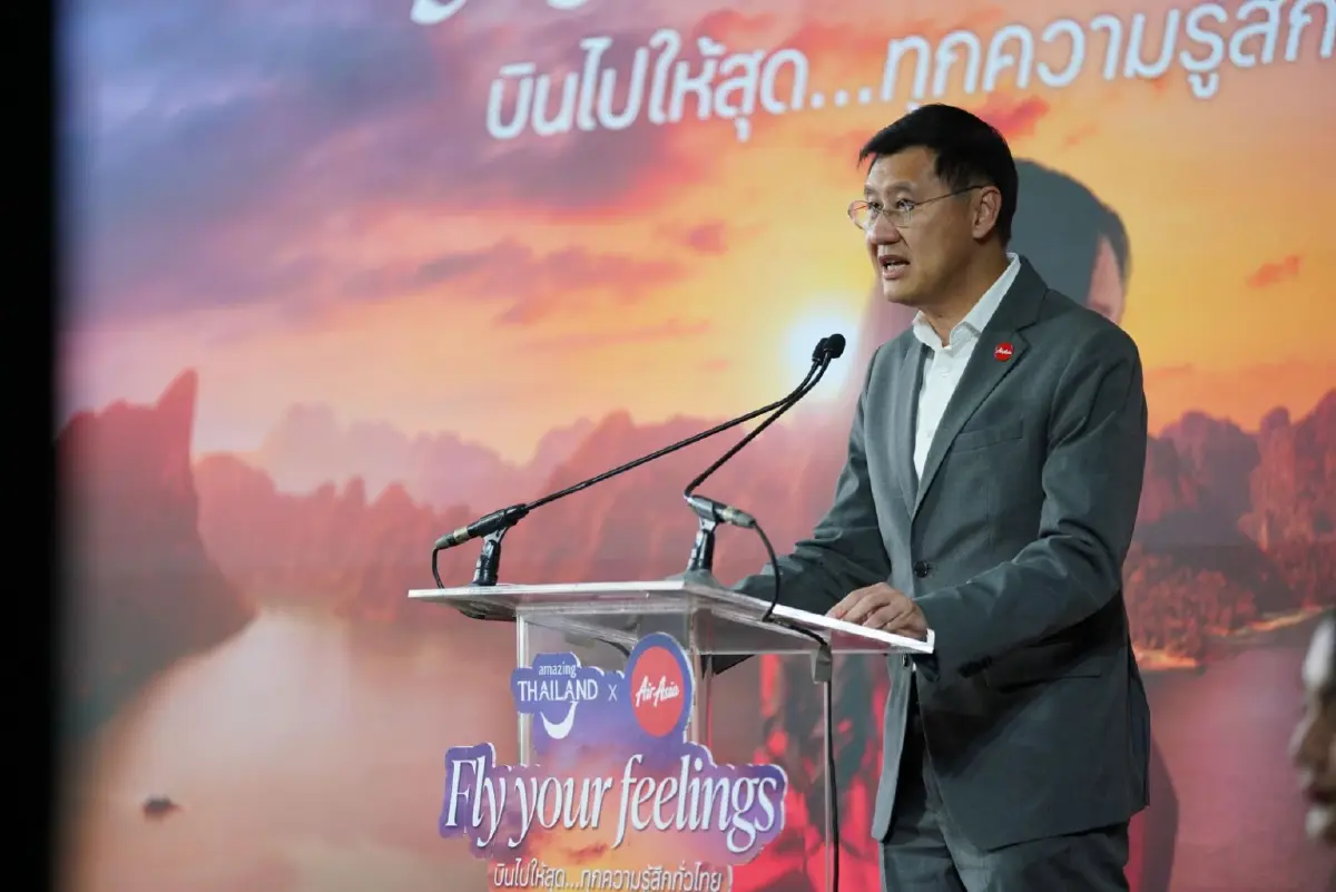 แอร์เอเชียผนึก ททท. ต่อยอดแคมเปญลิซ่า อัดโปรฯ ลด 15% พร้อมลุ้นบินฟรีทั้งปี!