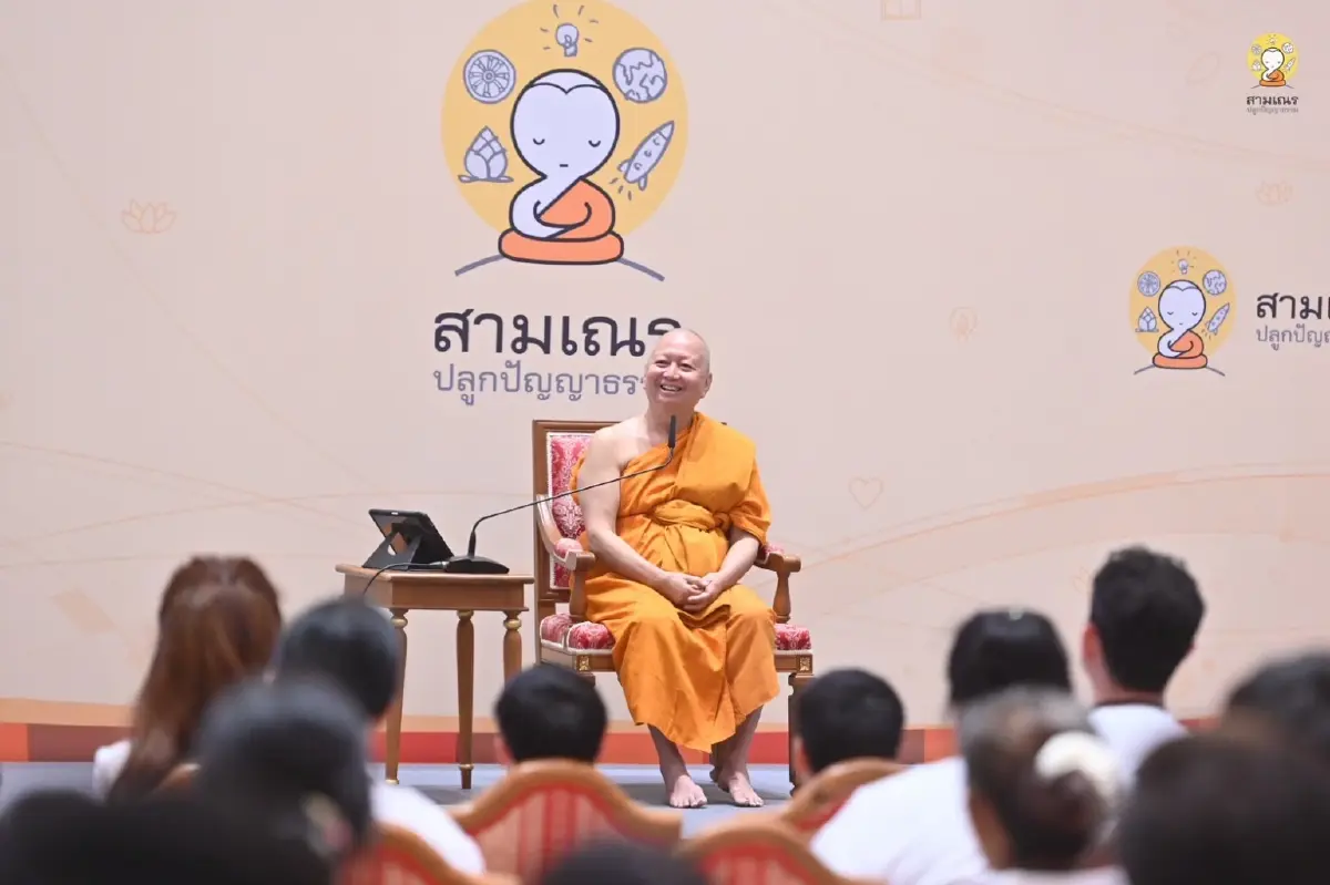 ทรูเปิดค่ายปลูกปัญญาธรรมปี 12 คัด 30 เยาวชน ลุ้นสู่ 12 ว่าที่สามเณร