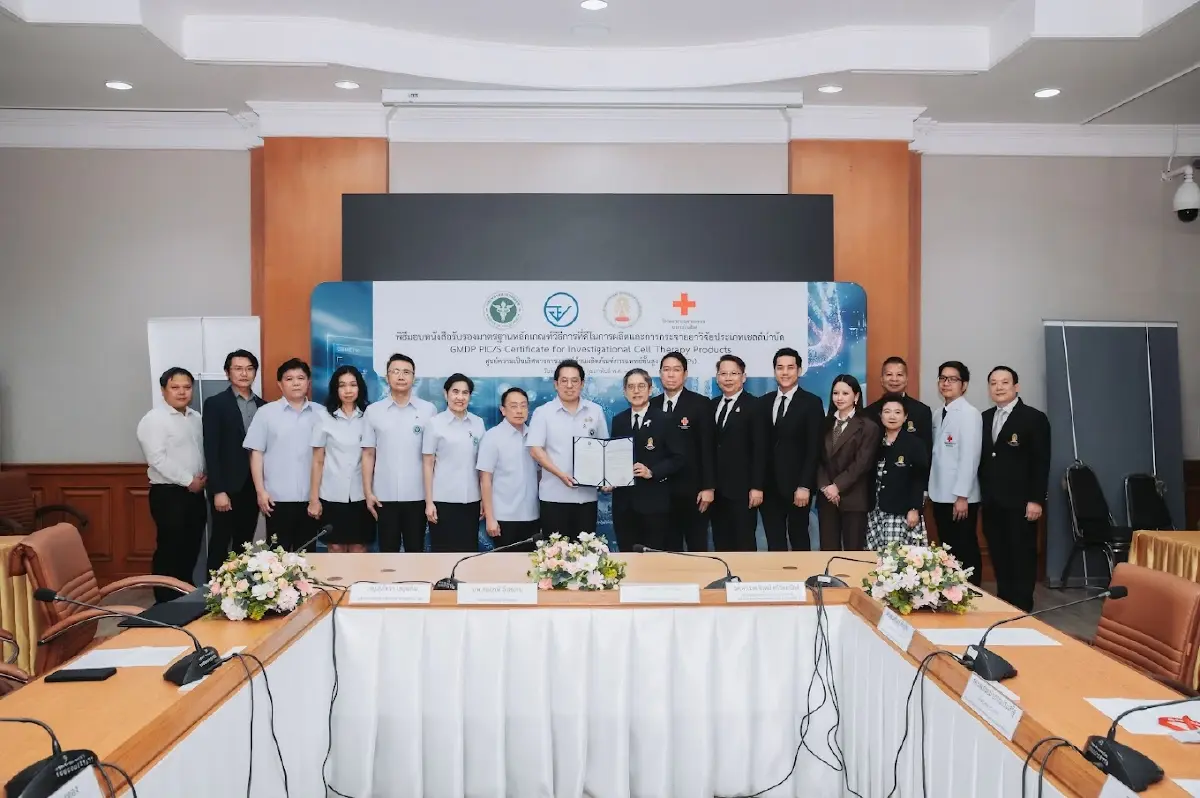 ก้าวสำคัญ! สธ. รับรอง GMDP PIC/S ผลิต “เซลล์บำบัด” แห่งแรกที่ จุฬาฯ