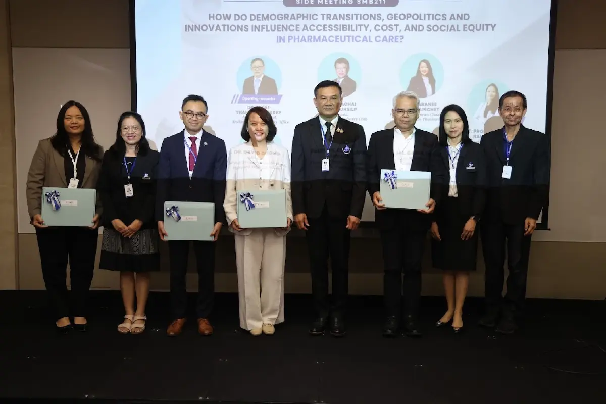 PMAC 2026 ชี้ "ภาษีสหรัฐ" กดดันต้นทุนยาในประเทศ อาจกระทบระยะยาว