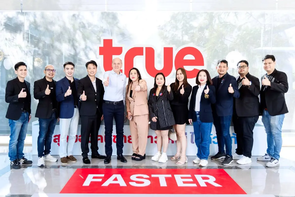 ทรูจัดสัมมนาใหญ่รวมพลังคู่ค้าทั่วประเทศ ก้าวสู่ยุค AI มั่นใจ