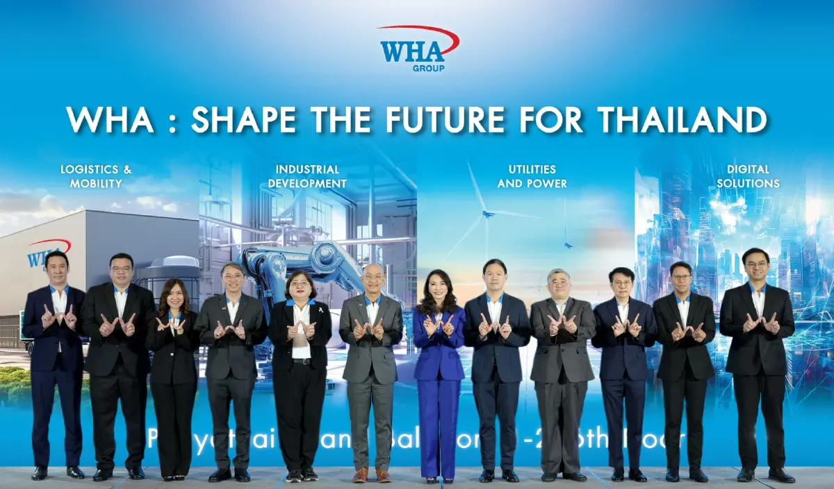 WHA เร่งสปีดไทยสู่ AI Hub โลก! "จรีพร" ชู 3 กุญแจปลดล็อก FDI รับกระแส Trump 2.0