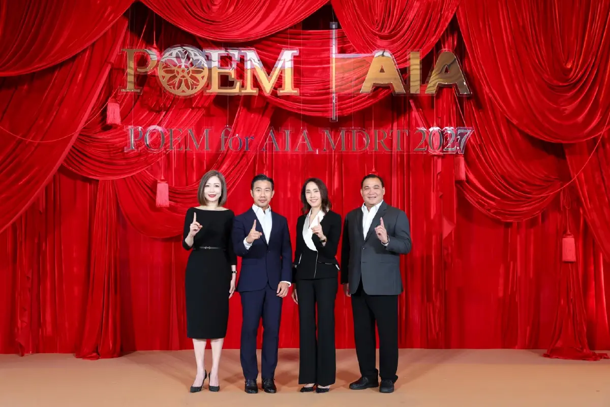 AIA ผนึก POEM ปีที่ 2 เปิดตัวสูท MDRT 2027 ยกระดับภาพลักษณ์ตัวแทน