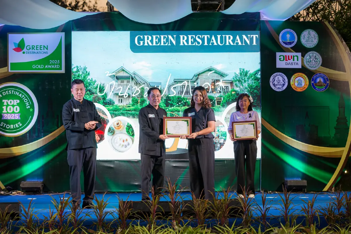 “สุโขทัย” คว้าเหรียญทอง Green Destination ระดับโลก ย้ำภาพเมืองน่าอยู่-น่าเยือน