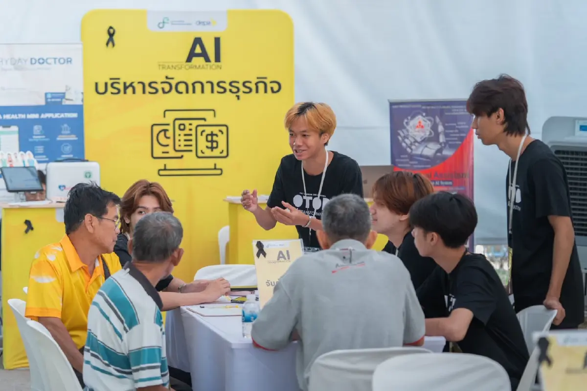 ดีป้า ผนึกเครือข่ายดิจิทัล ยกระดับ SMEs -เกษตร ขอนแก่น ด้วย AI